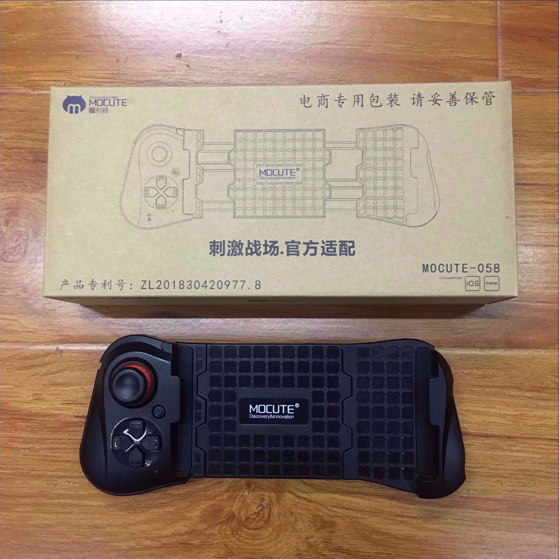 Mobile Game Gamepad Gaming Controller