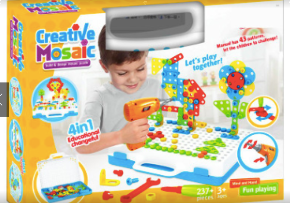 Educational Creative Building Block Set