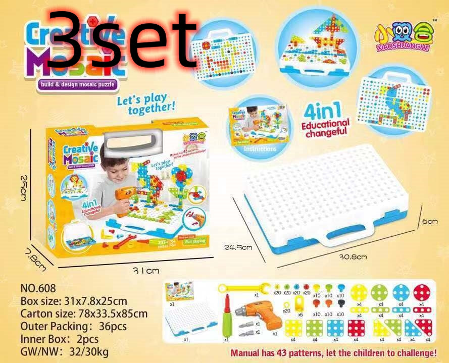 Educational Creative Building Block Set